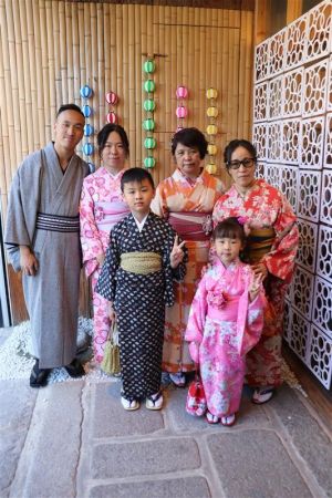 名古屋帯プラン