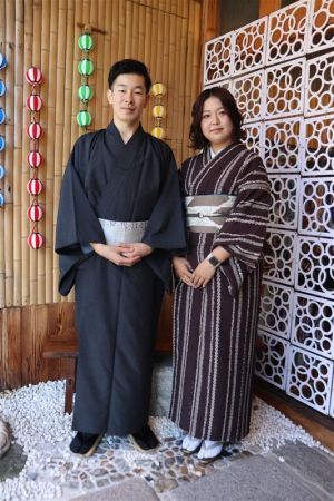 名古屋帯プラン