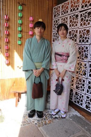 小紋
