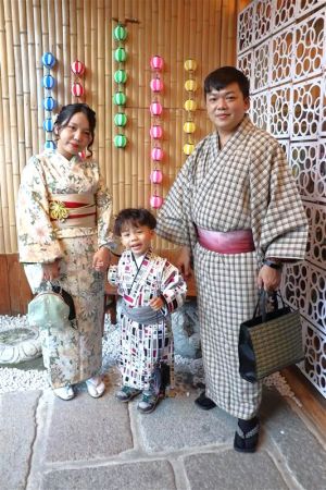 子供用着物