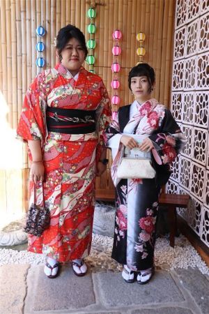 小紋