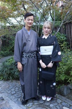 小紋