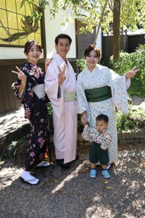 小紋
