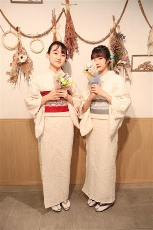 小紋