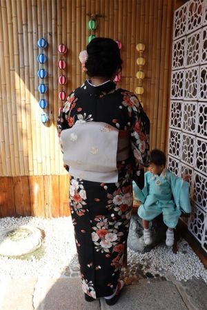 名古屋帯プラン