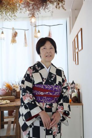 小紋
