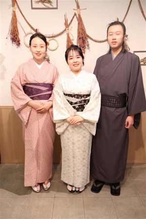 小紋