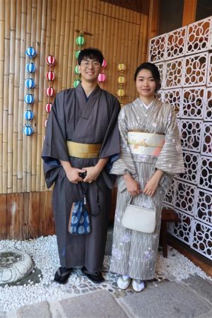 名古屋帯プラン