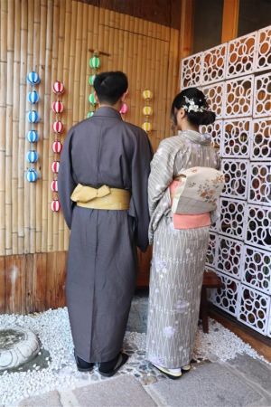 名古屋帯プラン