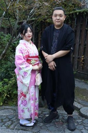 小紋