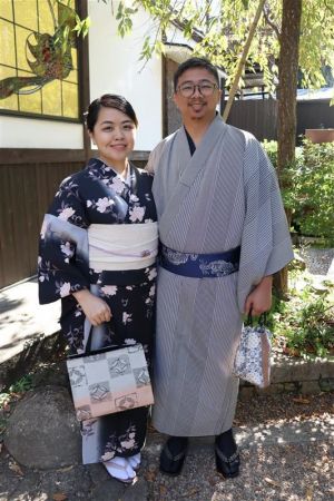小紋