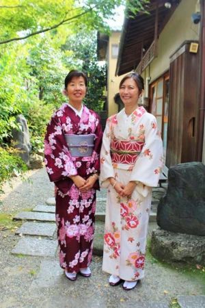 名古屋帯プラン