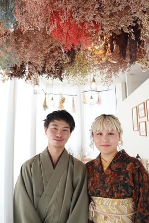 小紋