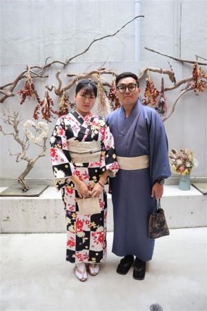 小紋