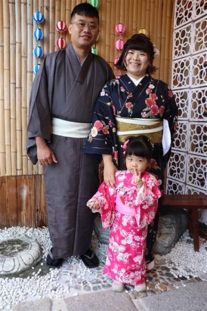 小紋
