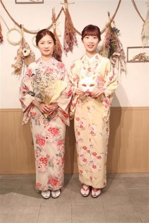 小紋