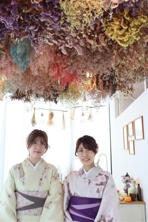 小紋