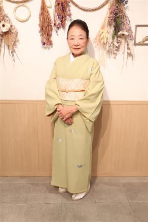 訪問着