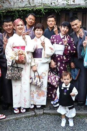 小紋