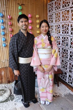 名古屋帯プラン