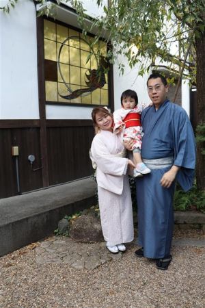 小紋
