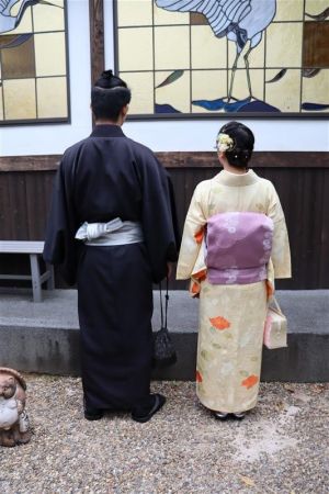 名古屋帯プラン