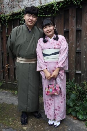 小紋