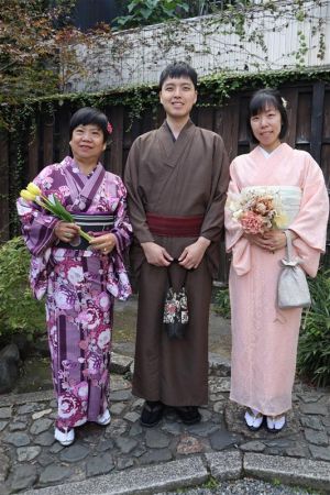 小紋
