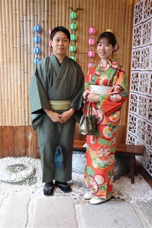 男性着物