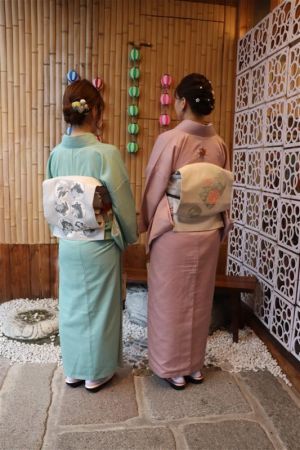 名古屋帯プラン