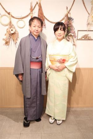 名古屋帯プラン
