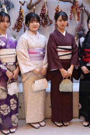 学割プラン