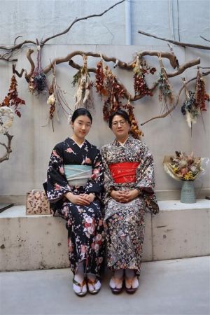 小紋