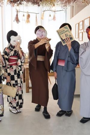 学割プラン
