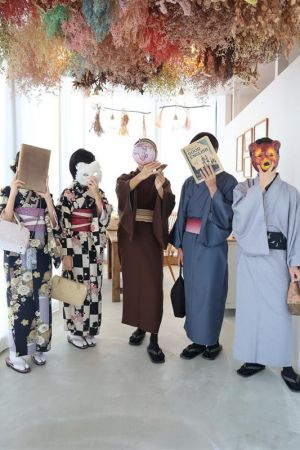 学割プラン