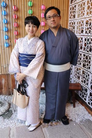 小紋