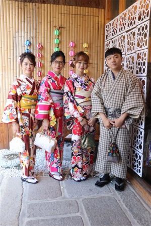 小紋