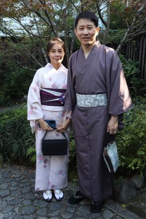 小紋