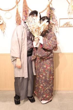 小紋