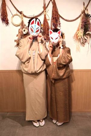 小紋