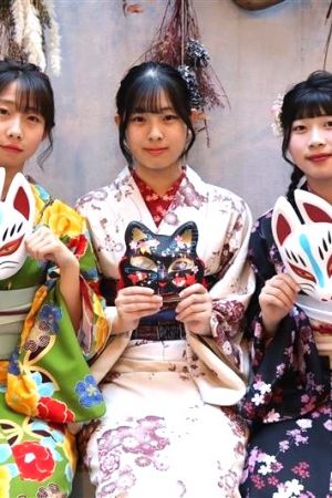 学割プラン