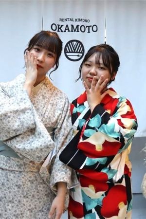 学割プラン
