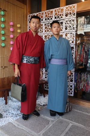 男性着物