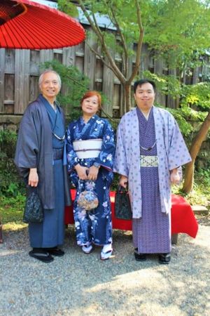名古屋帯プラン