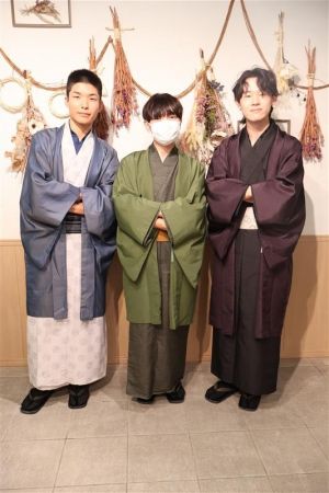 学割プラン