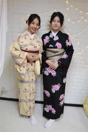 小紋