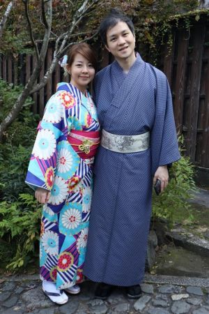 小紋