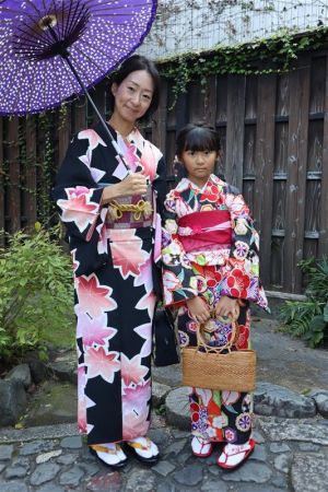 名古屋帯プラン