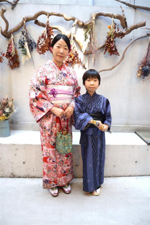 小紋