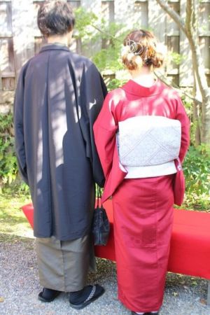 名古屋帯プラン